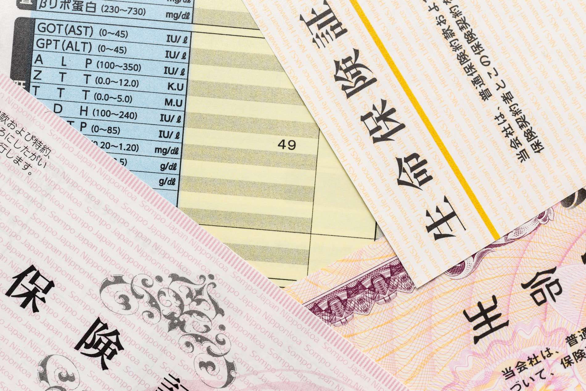 随時更新して参ります。